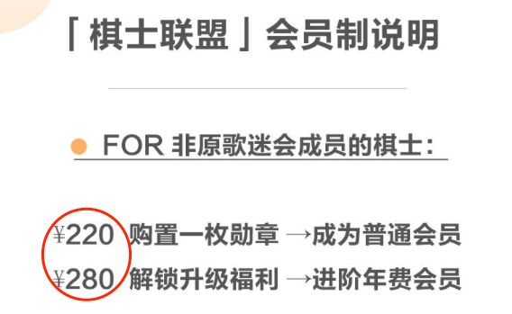 捞钱捞到疯魔，她是下一个爽子？