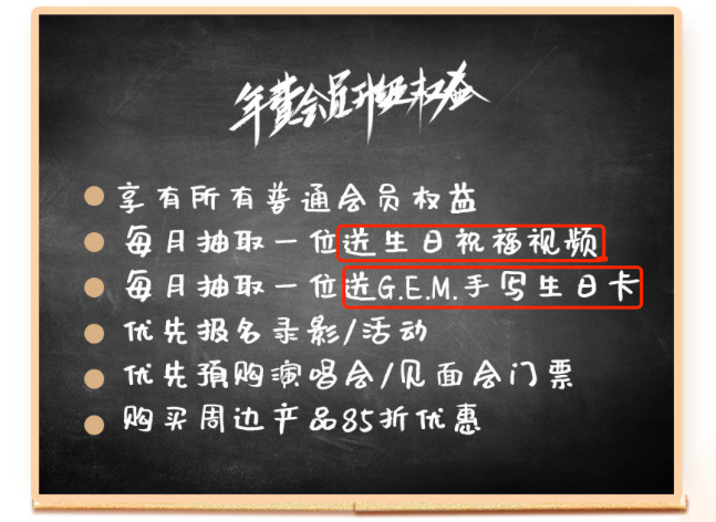 捞钱捞到疯魔，她是下一个爽子？