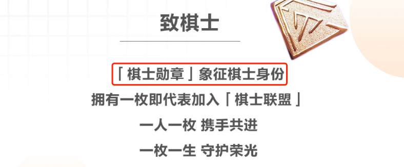 捞钱捞到疯魔，她是下一个爽子？