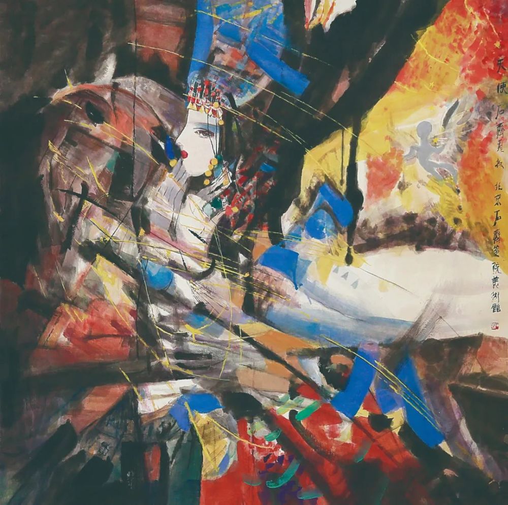 现代彩墨人物篇开拓造型的新语境