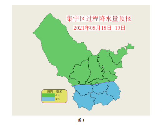 18-19日集寧區將迎來大範圍明顯降雨天氣