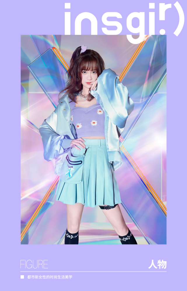 不被定义肆意创造半糖女孩的多面人生