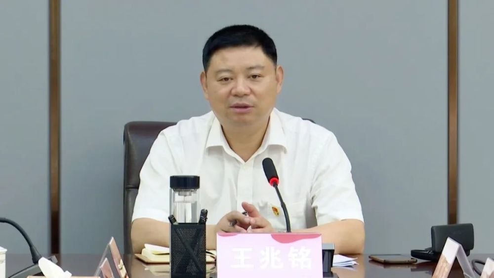 澧县县委书记王兆铭调研纪检监察工作