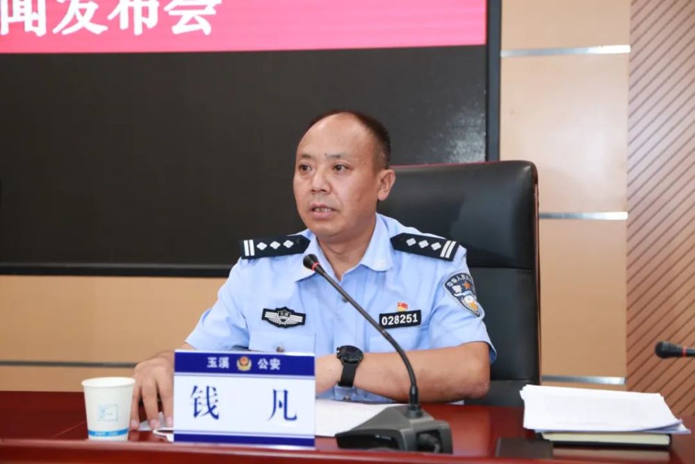 发布会答记者问丨大家关心的反诈知识都在这里了