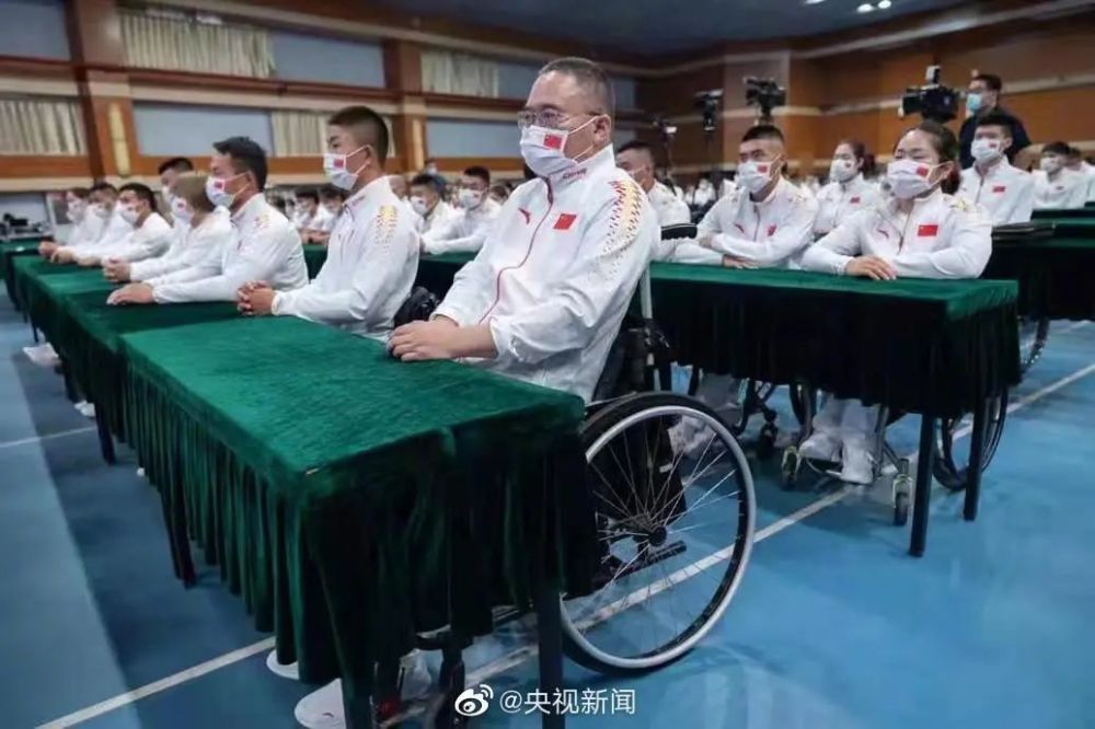 东京残奥会中国运动员最大56岁；北京不得占节假日组织学科类培训
