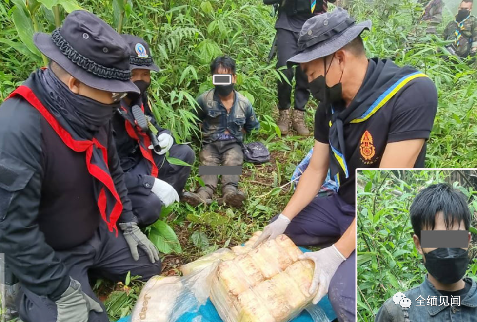 疫情严重 局势不稳,毒贩猖狂,缅甸边境地区查获大量毒品