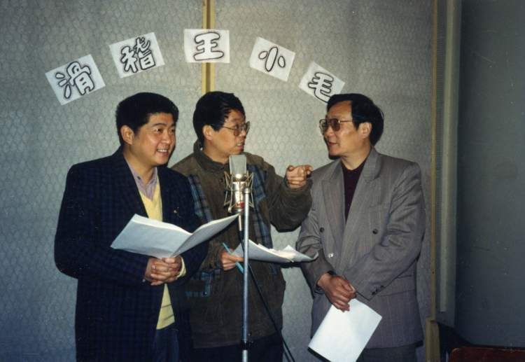 上海人熟悉的滑稽王小毛重新回来了内容从1234只故事里面精选新书本周