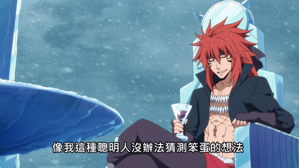 转生史莱姆萌王当选魔王后苦不堪言只有奇伊才懂得他的辛苦