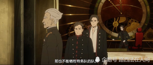 就像一场残酷而唯美的舞台剧|爱情|mars red|元素|设定|吸血鬼_动漫