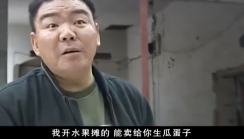 孙红雷有演技吗