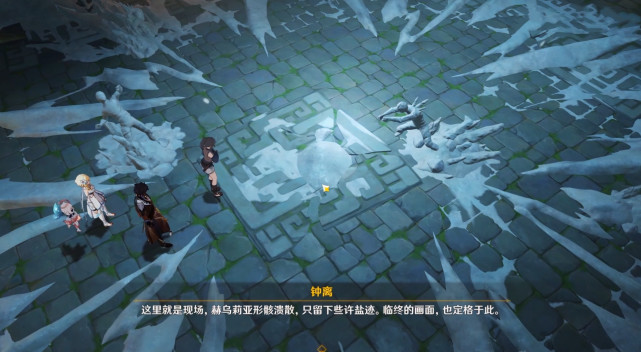 钟离:专业背锅|原神|赫乌莉亚|大蛇|珊瑚|魔神|钟离