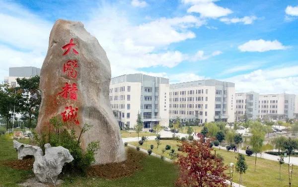 蚌埠医学院2021年安徽省一本,二本各专业录取分数汇总