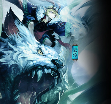 4本御兽召唤流小说小编最爱魔兽领主你呢