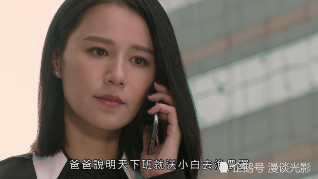 黄翠如为《七公主》减重十几磅,精彩演绎冷酷无情的大律师