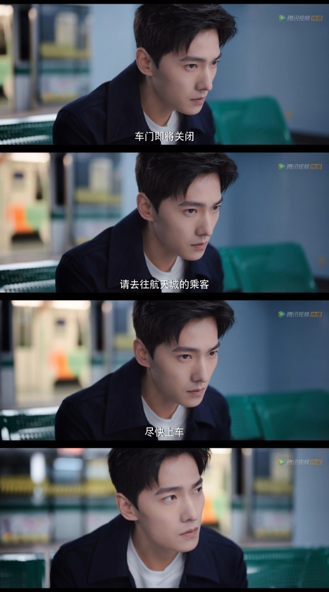 《你是我的荣耀》大结局,杨洋版的于途,为何那么圈粉?