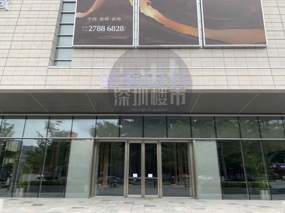 宝安宏发新领域改名!要开盘了?520套房源,95平做3房