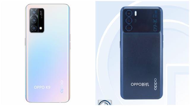 oppo新机曝光天玑120064mp三摄65w闪充主打中端5g市场