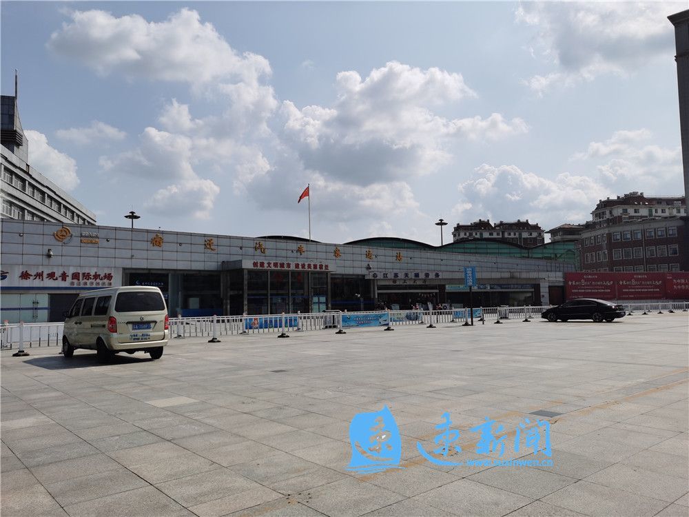 宿迁市县汽车客运站部分班车恢复营运!