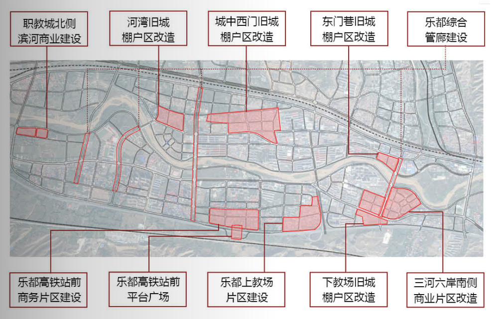 海东市平安区规划图图片