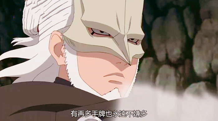 博人传212集214集剧透动画主线回归果心居士对战慈弦