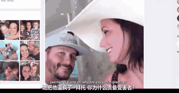 "爸爸,别杀我"——震惊全美杀妻灭女案|警察|chris|shannan|shannon