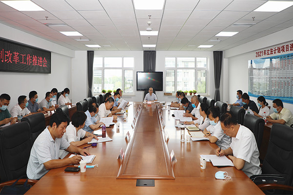 山西省司法厅统一思想全面推进行政复议体制改革