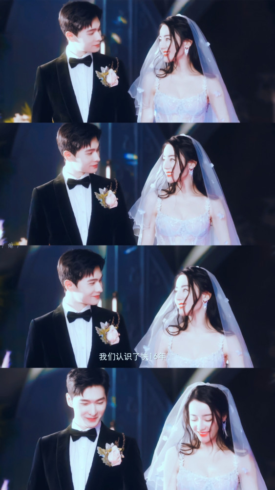 你是我的荣耀大结局杨洋迪丽热巴婚纱照太养眼了