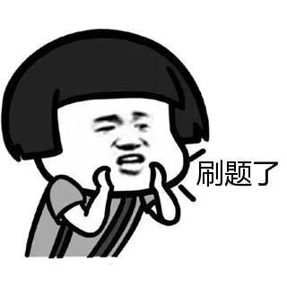 大学慕课刷课进度条不进(慕课明明都刷完了,为什么进度条还是不满)