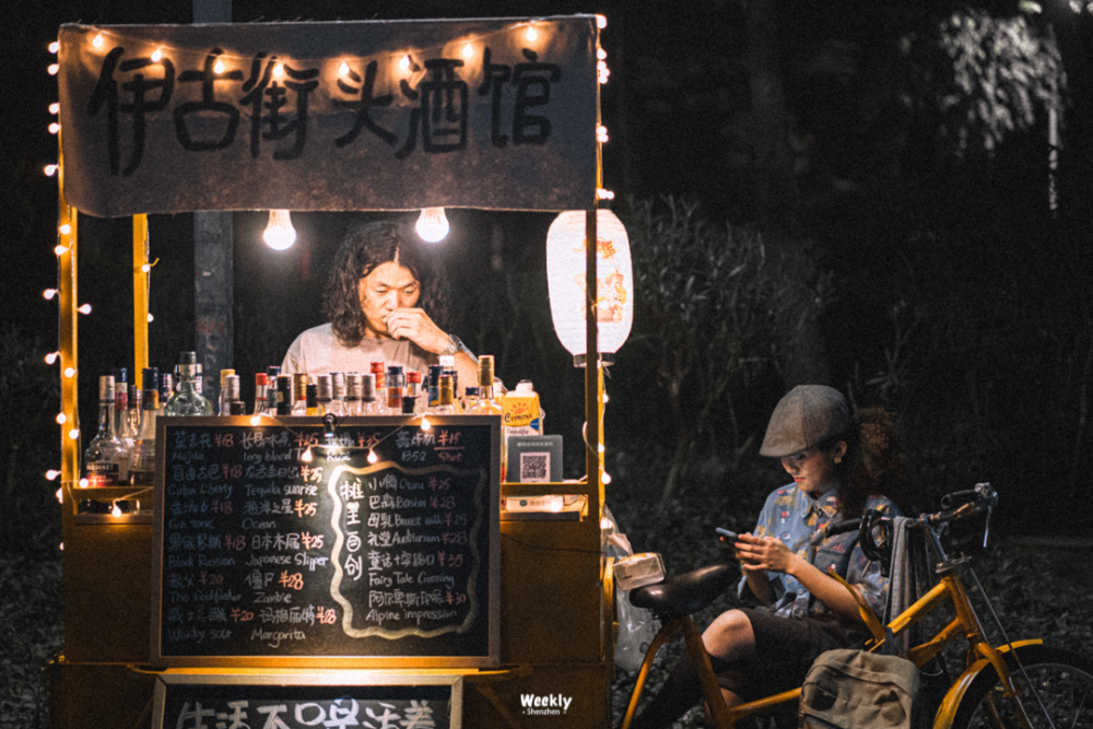 深圳最美路边摊南山人天天去