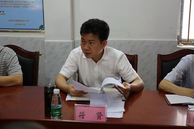 广东普宁欺骗村民违法征地书记市长局长通通落马