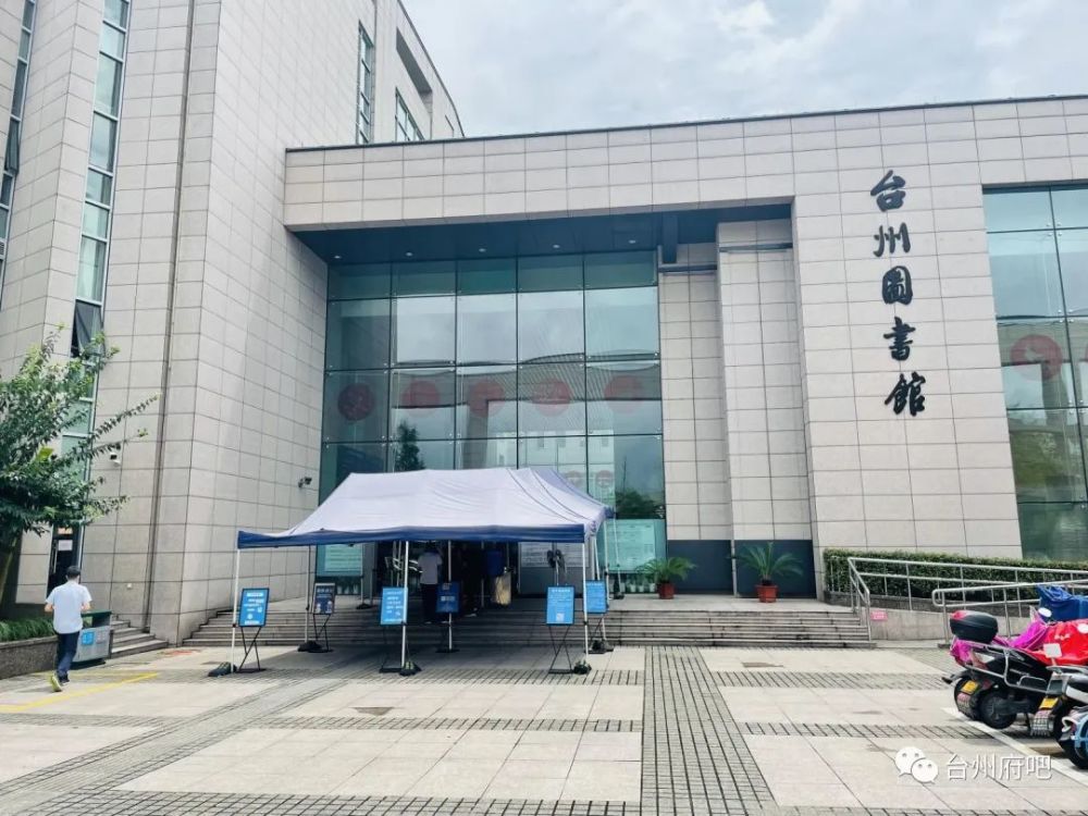 在图书馆吃饭台州图书馆推出轻食简餐还允许外卖堂食