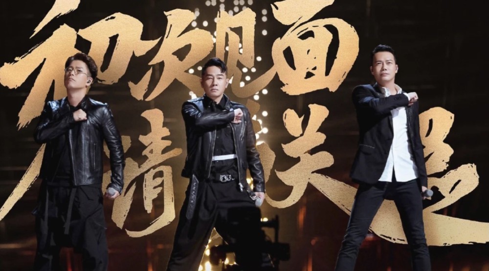 盘点“大湾区哥哥”拍过的TVB剧集，陈小春版《鹿鼎记》最为经典