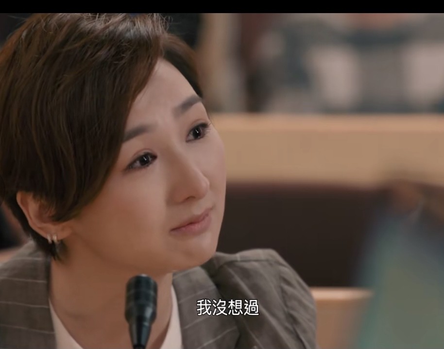 tvb剧集恢复水准,《七公主》首周收视不俗,观众还是偏爱情感剧