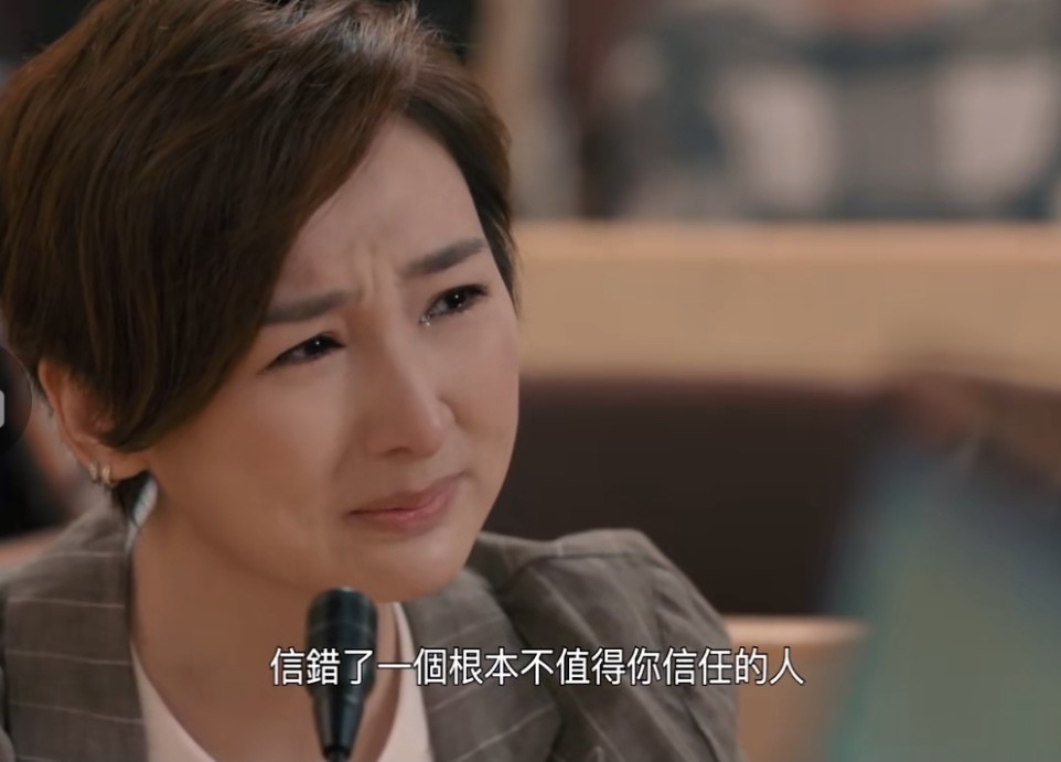 tvb剧集恢复水准,《七公主》首周收视不俗,观众还是偏爱情感剧