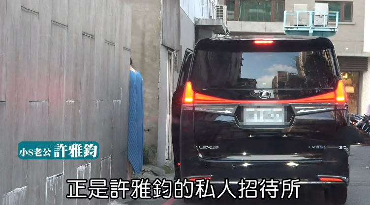 大小S集体翻车？婚变后首现身，组织者援助大马称之为“跨国”