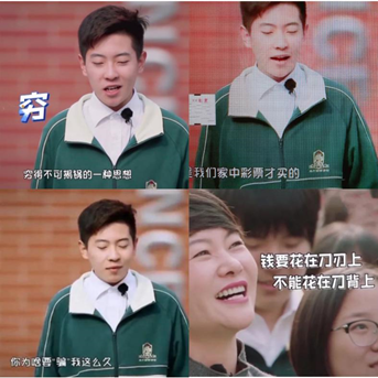 首先,自己从小就被父母灌输家里很穷,无论自己想买什么妈妈都会说"太