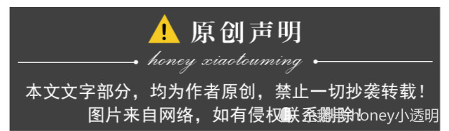 肖战再次登上集团财报！品牌缩短考察期，业内曝找他代言风险最低