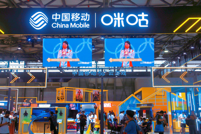 东京奥运会,背靠中国移动的咪咕视频成为唯一能免费收看赛事直播的app