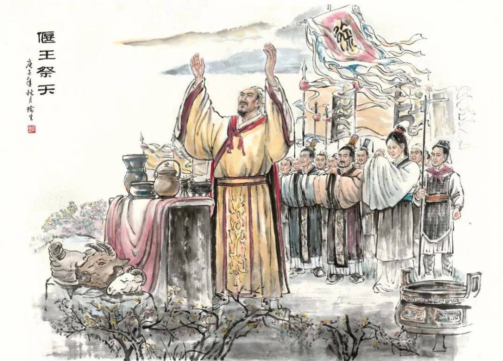 男以女为室女以男为家中国古代却禁止自由恋爱有合理性吗