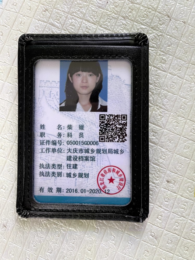 据柴媛家人的代理律师,江苏亿诚律师事务所劳动和社会保障法律部主任