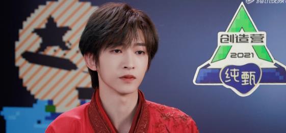 刘宇 薛八一热血battle赞多 国风美少年为国争光 内娱有救了 腾讯新闻