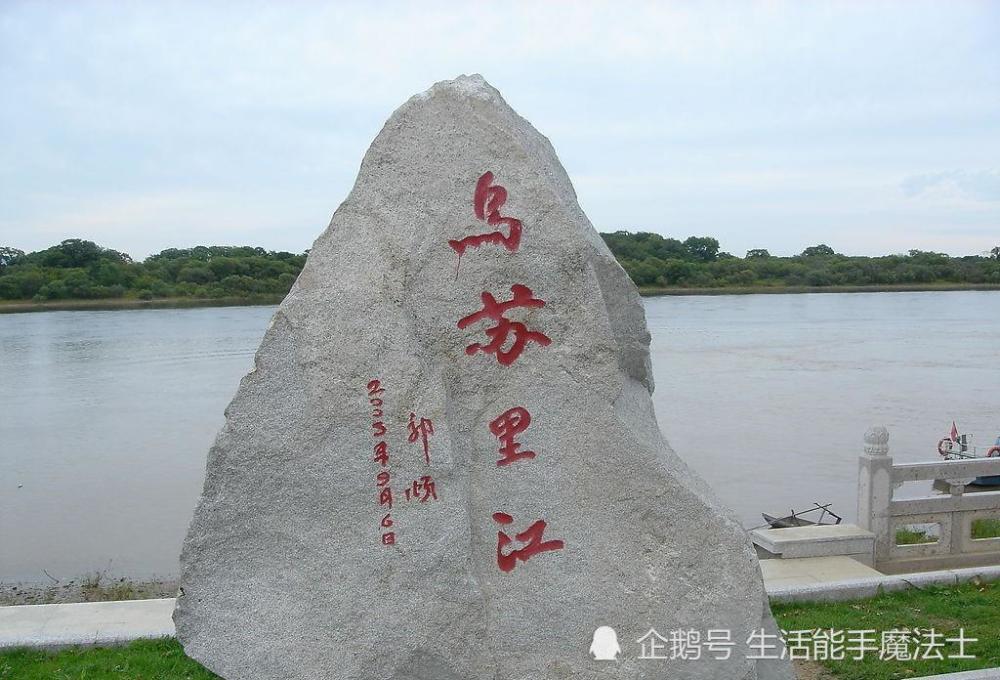 中国最美的七条河流