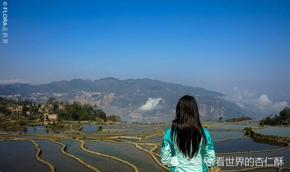 元阳梯田世界上最美的三大梯田之一一生必去一次
