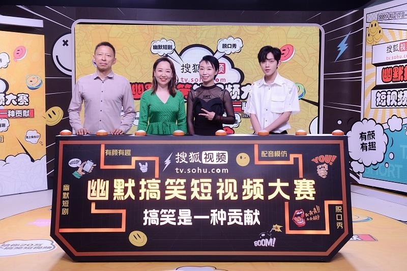 恶搞视频排行_中国互联网恶搞视频“终极”排行榜·网易科技