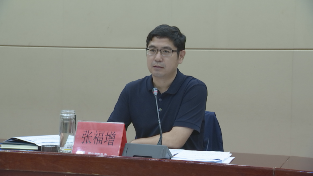 市长张福增连夜部署疫情防控和疫苗接种工作