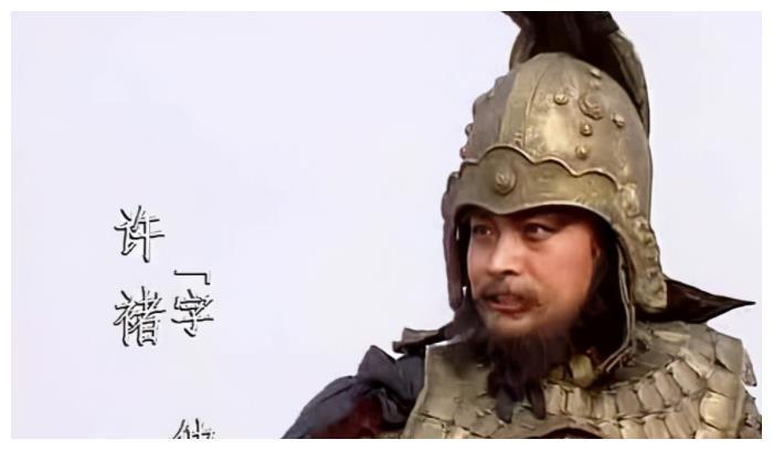 许褚深得曹操宠信提拔多人为何儿子被斩时曹魏无一人求情