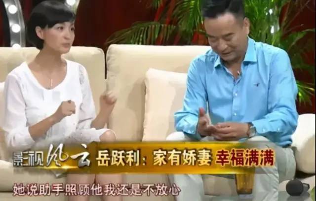 老戏骨岳跃利，为何被誉为“台湾妇女偶像”，他的电视剧你必看过