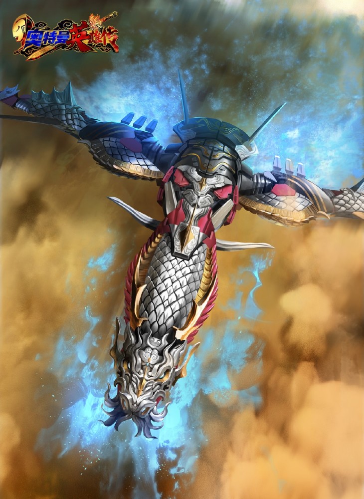 奥特曼文体两开花55周年官方纪念奥特曼穿西游记系列战袍