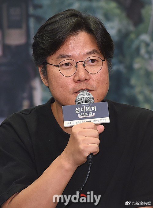 罗英锡薪水超cj集团总裁