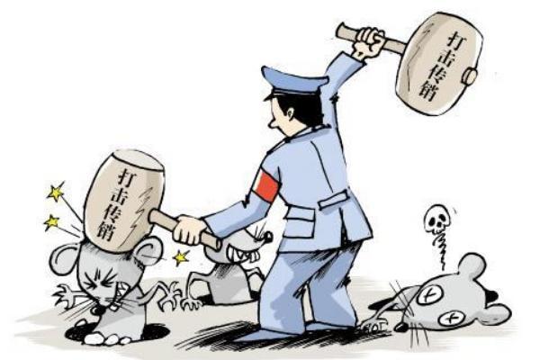 骗你去传销的套路有哪些?1040是怎么骗人的? 骗你去传销的套路有哪些?1040是怎么骗人的?